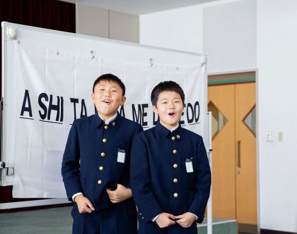 劇団四季の俳優陣の指導が生きる教室<br>昭和女子大学附属 昭和小学校