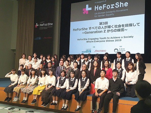 日本のジェンダーギャップ解消を目標に「ジェンダーかるた」を生徒が制作