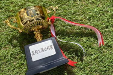 多くの拍手と声援で感動の運動会に