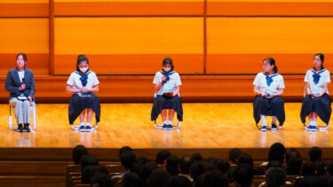 在校生のハイクオリティーなパフォーマンスが圧巻！東京女学館中学校　学校説明会に行ってきました
