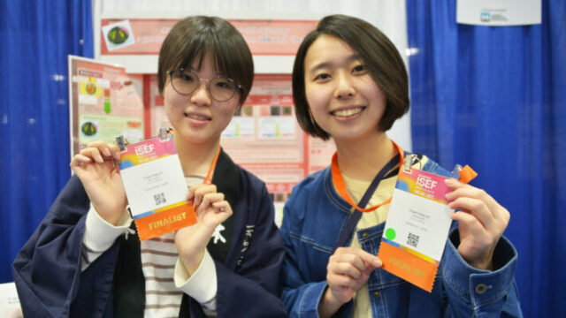 文京学院大学女子中学校 ビタミンママ