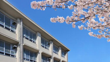 神奈川の私立中57校が参加！「神奈川私立中学相談会」４月29日（月・祝）開催　