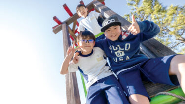 私立小学校が分かる！1日のタイムスケジュール（湘南学園小学校）