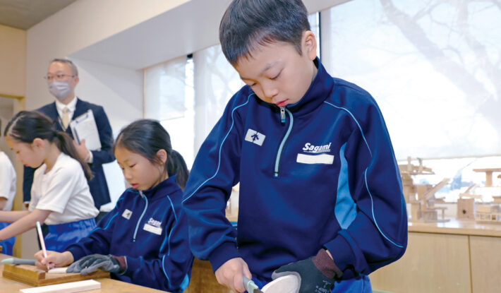 相模女子大学小学部 ビタミンママ