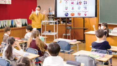 私立小学校が分かる！1日のタイムスケジュール（玉川学園小学部）