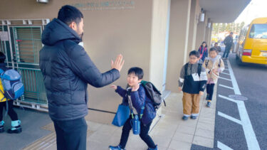 私立小学校が分かる！1日のタイムスケジュール（LCA国際小学校）