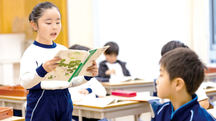 湘南学園小学校