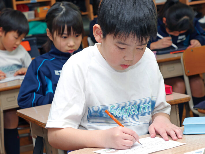 相模女子大学小学部 ビタミンママ