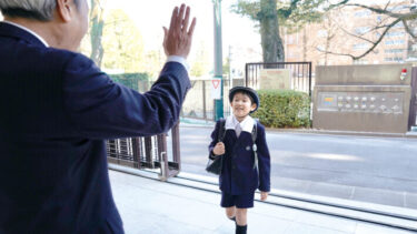 私立小学校が分かる！1日のタイムスケジュール（宝仙学園小学校）