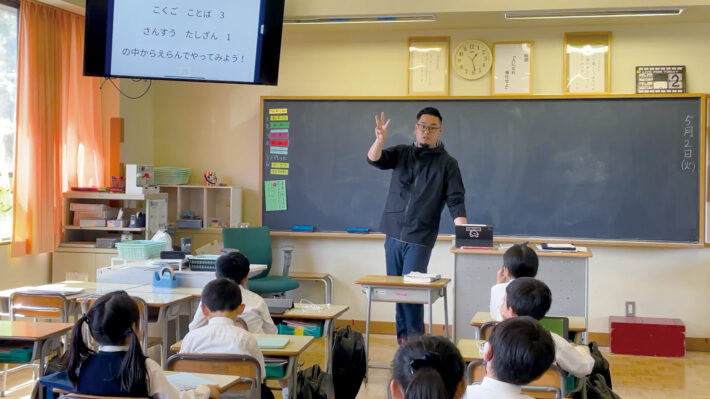 横浜市金沢区にある関東学院六浦小学校。授業の様子。