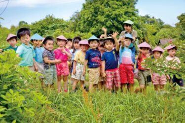 豊かな自然の中で、のびのびとたくましく生きていく力を身につける＜風の谷幼稚園（川崎市麻生区）＞