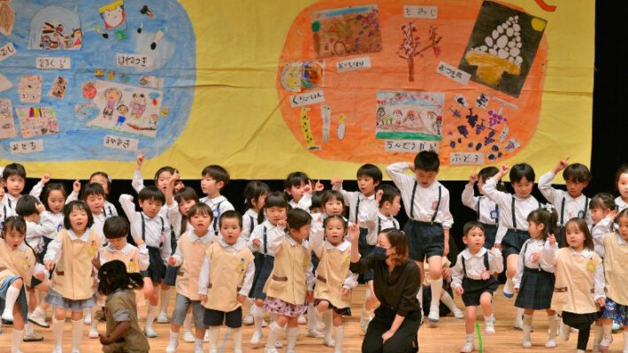 横浜市港北区にある日吉台光幼稚園。発表会の様子