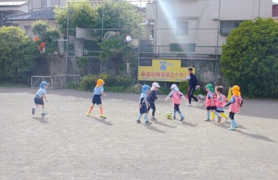 みほ幼稚園での預かり保育の様子