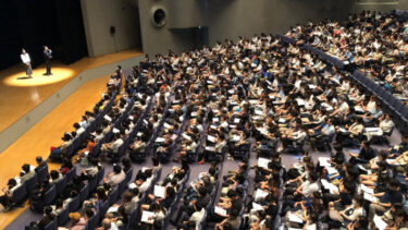 桐蔭学園　学校説明会