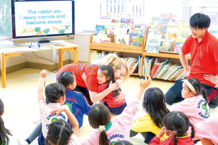 金の星幼稚園の英語保育の様子