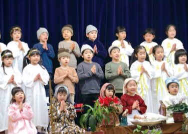 美しい心・強い体・明るい子どもを育てる＜つくし野天使幼稚園（東京都町田市）＞