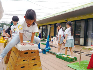 寄り添う保育で将来に活きる人間力を育む ＜つどいの森もみの木子ども園（横浜市青葉区）＞