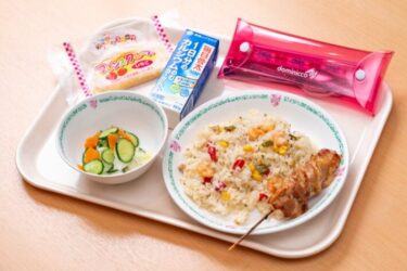 卒業しても忘れられない給食の味。聖ドミニコ学園小学校のランチタイム取材。在校生のクチコミも！