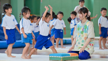 幼稚園のクチコミ集めました！＜相模原みどり幼稚園(神奈川県相模原市）＞