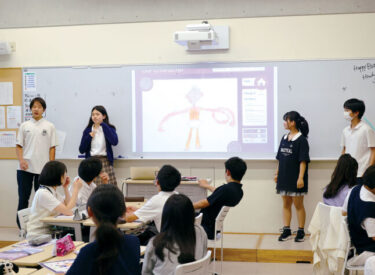 成城学園中学の生徒クチコミ「私たちの学校自慢！」