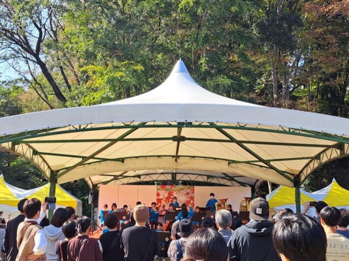 町田薬師池公園四季彩の杜の秋イベント