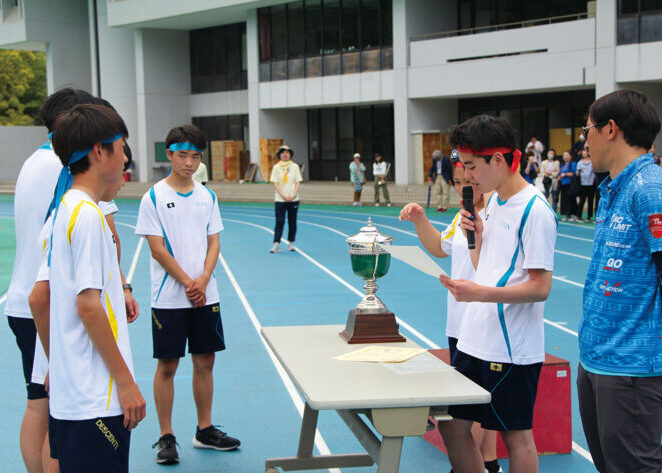 桐蔭学園中等教育学校の運動会