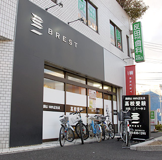 BREST 高田