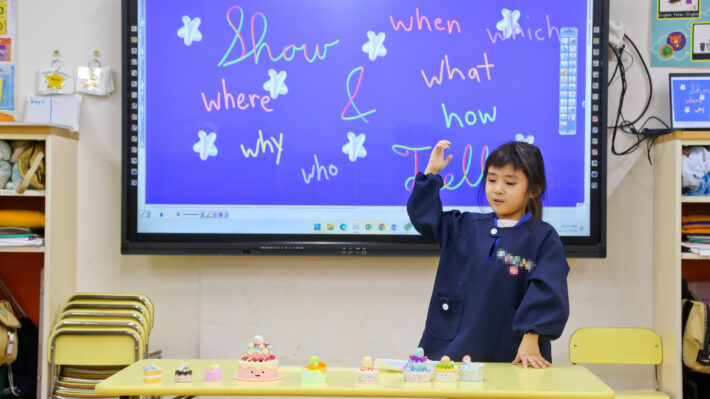 横浜市都筑区にあるkidsDuoインターナショナルセンター南の保育の様子