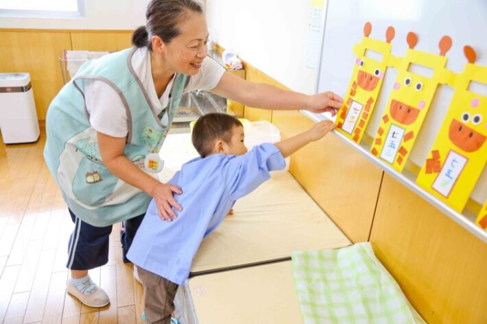 都筑ヶ丘幼稚園プレ保育の様子