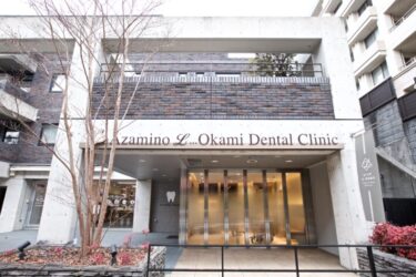 【スタッフクチコミ】あざみ野に2025年開院の「あざみ野L…岡見歯科」に伺ってみました（歯科・小児歯科・矯正歯科・歯科口腔外科）