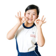 湘南学園小学校の生徒口コミ
