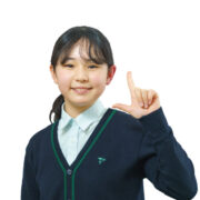 帝京大学小学校の生徒口コミ
