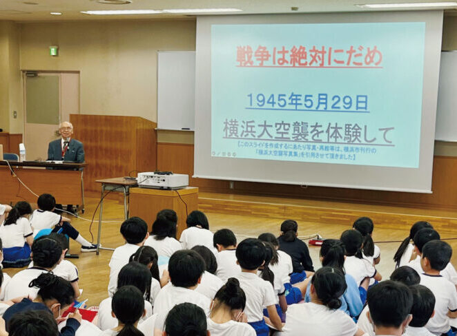捜真小学校の平和学習
