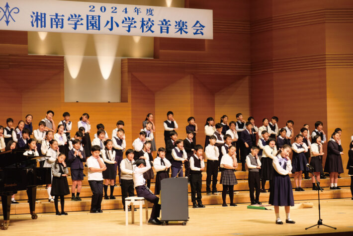 歌声に思いを込める11月の「音楽会」(湘南学園小学校)