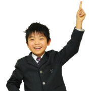 桐蔭学園小学校の生徒口コミ