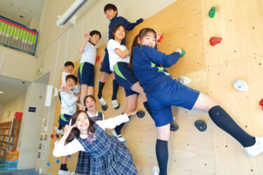 【インタビュー】校長先生に聞く！桐蔭学園小学校の独自の教育