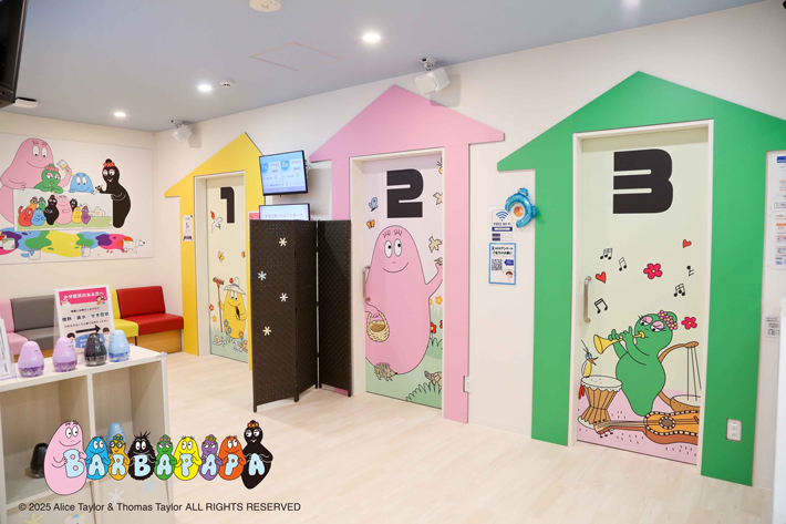 元住吉駅前こころみクリニックの待合室