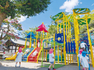 城郷幼稚園のおすすめポイント（港北区）