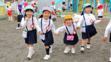 幼稚園のクチコミ集めました！＜愛和太陽幼稚園(横浜市青葉区）＞