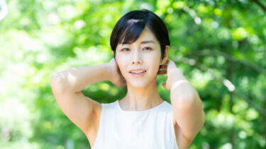 夏の外出。ワキ汗を気にせず快適に過ごしたい！＜松井クリニック(横浜市都筑区）＞