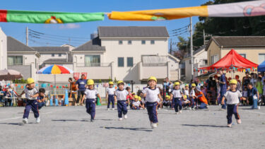 幼稚園のクチコミ集めました！＜しのはら幼稚園(横浜市港北区）＞