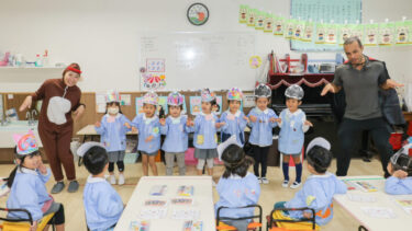 幼稚園のクチコミ集めました！＜しのはら幼稚園(横浜市港北区）＞