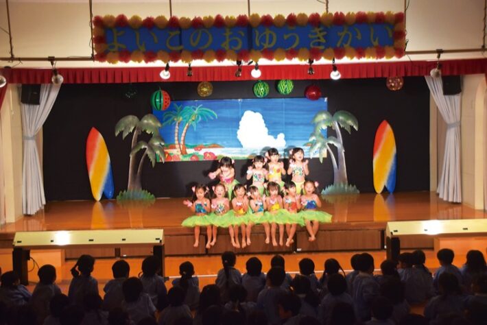 愛和太陽幼稚園のおゆうぎ会