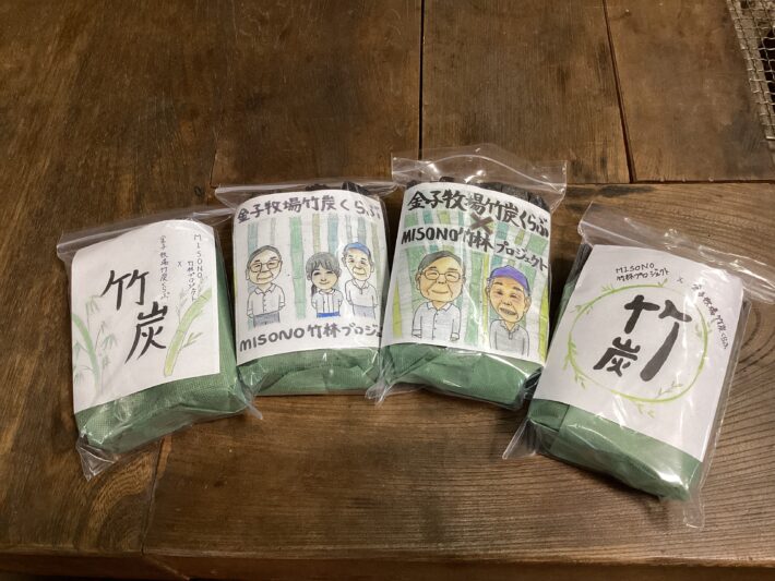 聖園女学院中学校・高等学校　聖園祭で販売した「竹炭」