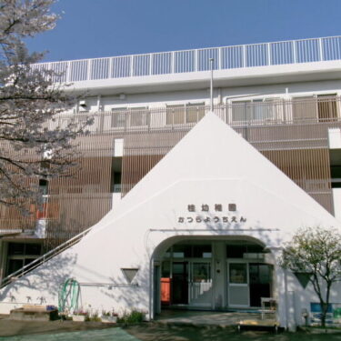 幼稚園のクチコミ集めました！＜桂幼稚園(横浜市港北区）＞