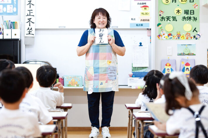 田園都市幼稚園の本と漢字に親しむ時間