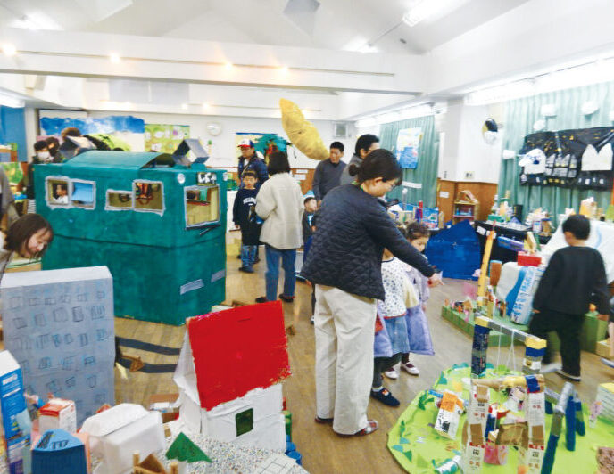 作品展