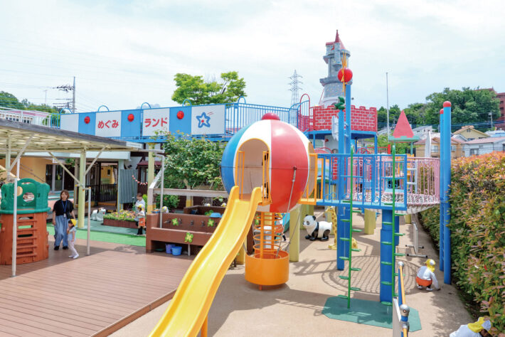 川崎めぐみ幼稚園満3歳児クラスつくし組