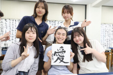 2025 成城学園中学校高等学校の特長ある学び 「マクダナ校との交換留学」に注目