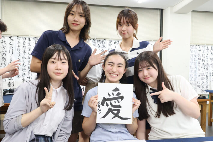 成城学園中学校高等学校